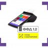 Смарт-терминал АТОЛ SIGMA 7