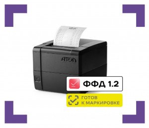 Онлайн-касса АТОЛ 25Ф
