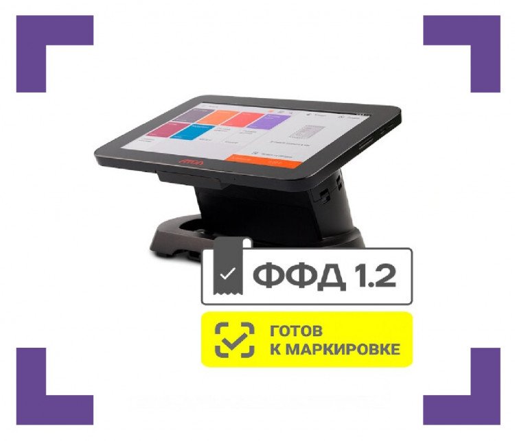 Смарт-терминал АТОЛ SIGMA 8